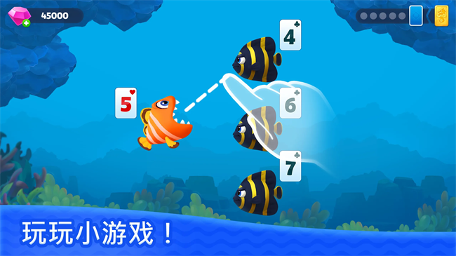 钓鱼纸牌游戏