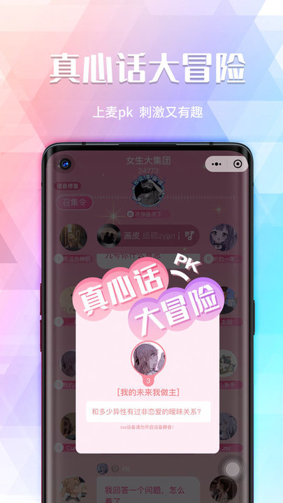 个性情侣头像2024最新版