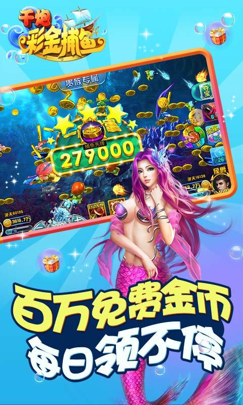 驾驶学校考试中文版