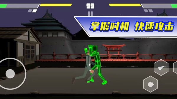 二哈大乱斗官方版