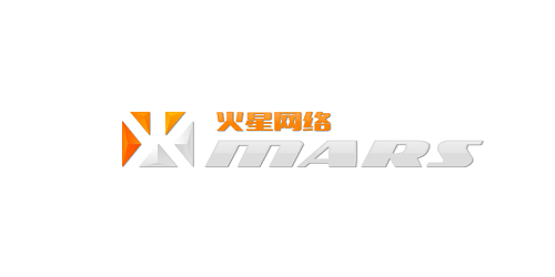 火星网络游戏