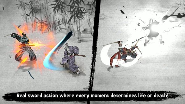 最后一个武士游戏