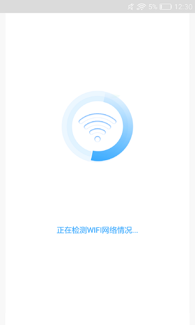 灵鸟wifi助手软件