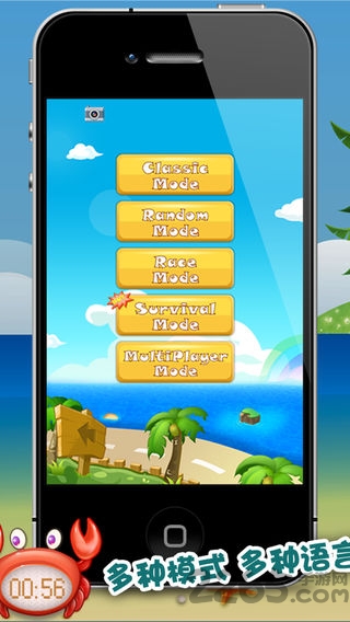 拽绳子游戏破解版(drag the rope)