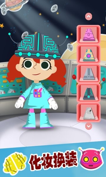 樱花彩虹少女化妆游戏下载