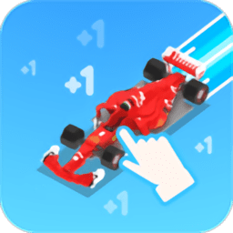 点击方程式赛车官方版