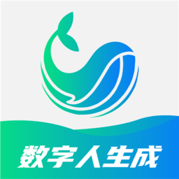 灰豚数字人app