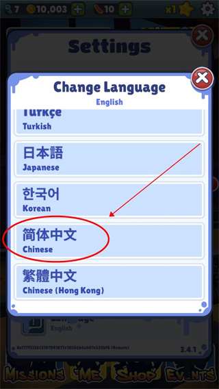 subwaysurfers国际服攻略 subwaysurfers游戏教程