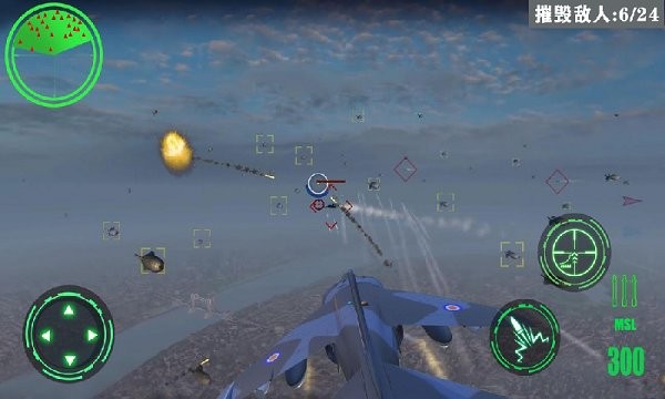 空战精英游戏