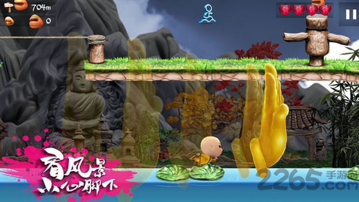 水上公园跑酷内购破解版