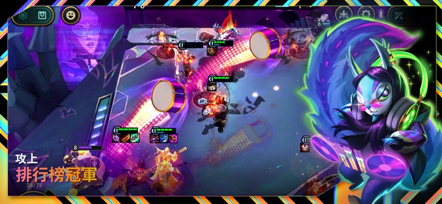 代号jgame内测版