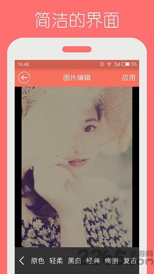 qq头像设计手机版