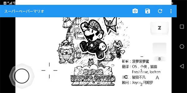 Dolphin模拟器怎么添加游戏