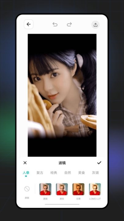 手机视频压缩器王app(lightroom照片编辑器)