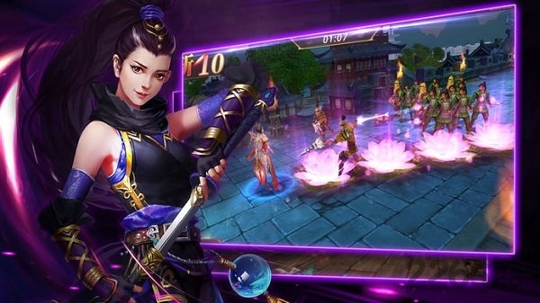吕布传最新版