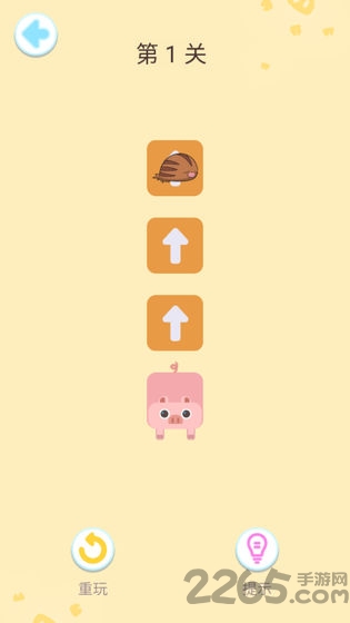 连线王者红包版