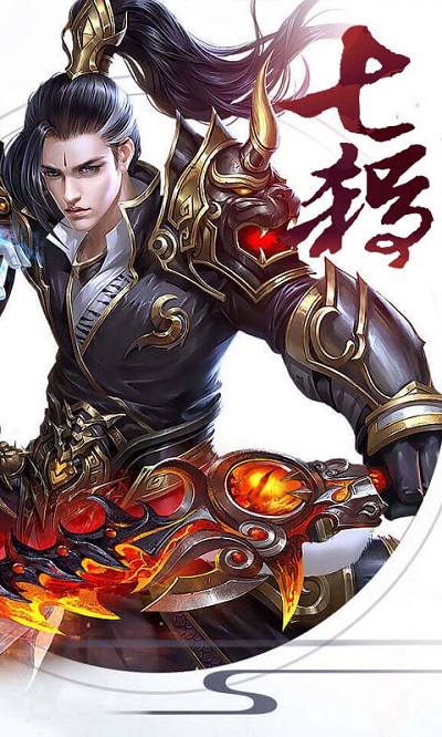 最强修仙编辑器游戏