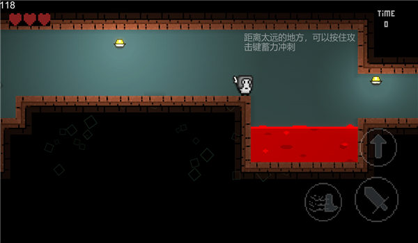 被魔王拐走的堂客手机版