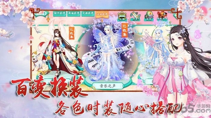 延禧传gm版公益服