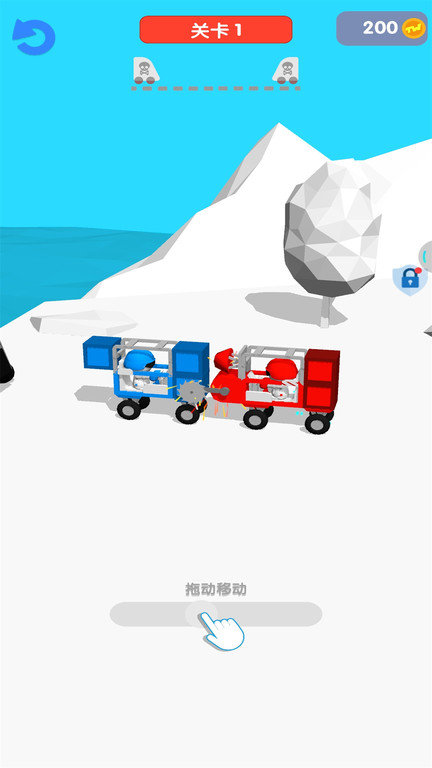 造车我最行手机版