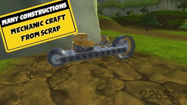 万物创造机械师最新版 万物创造机械师中文版下载