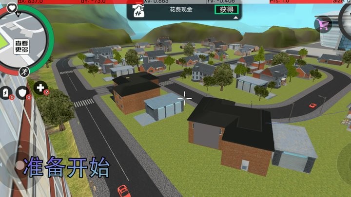 枪战绳索火柴人游戏下载