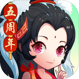 神仙道高清重制版九游版