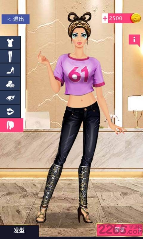 闪耀化妆女王手游下载