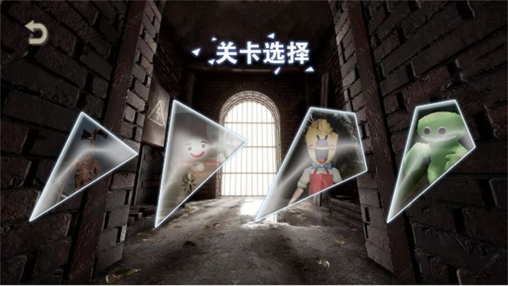 诡异森林手游最新版