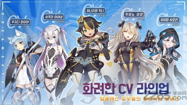 梦时代cbt手游