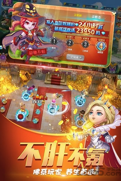 守护城堡变态版