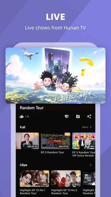 mangotv国际版