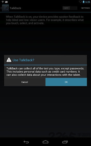 屏幕阅读talkback