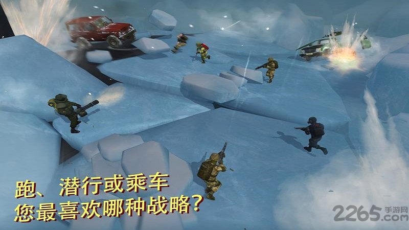 战术机器人游戏(Tacticool)