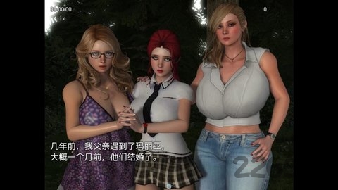 我的新生活中文直装完整版 我的新生活中文破解版下载