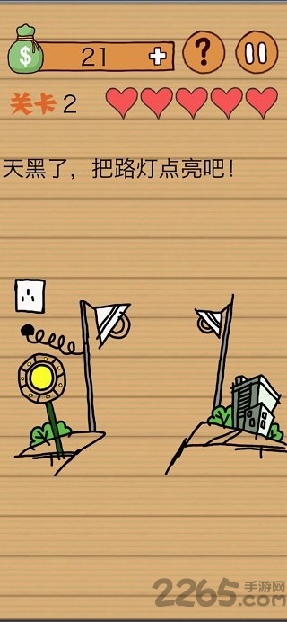 这操作扎心了游戏app 这操作扎心了游戏app下载