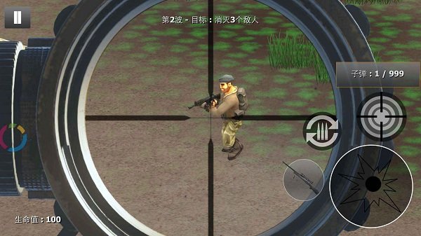 反恐狙击行动官方版 反恐狙击行动游戏下载