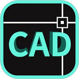 cad快速看图绘图app