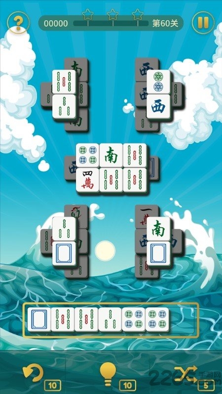 麻将迷阵手游