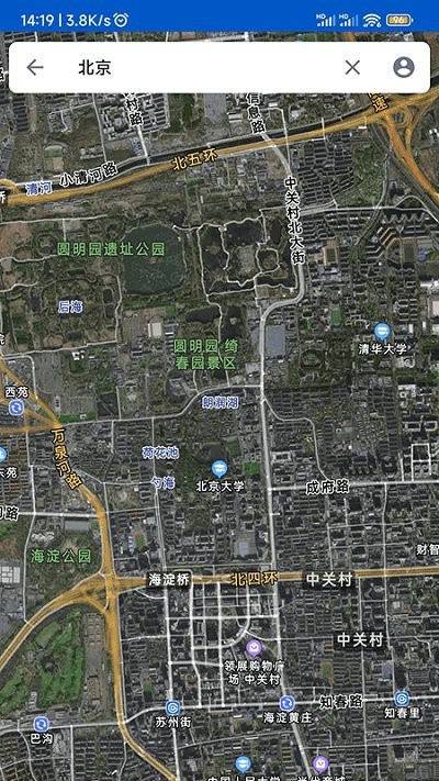 ar全球高清卫星地图app