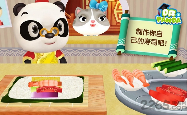 熊猫博士亚洲餐厅2游戏