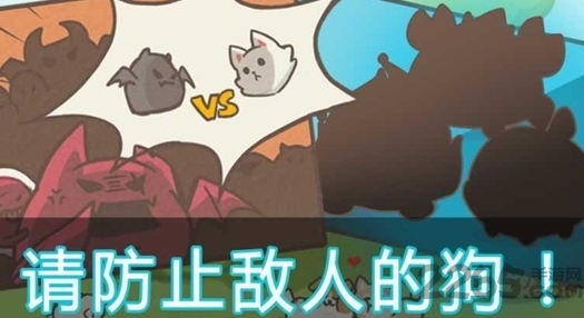 成长小狗汉化版