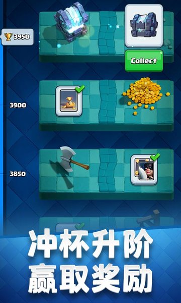 clashofclans破解版