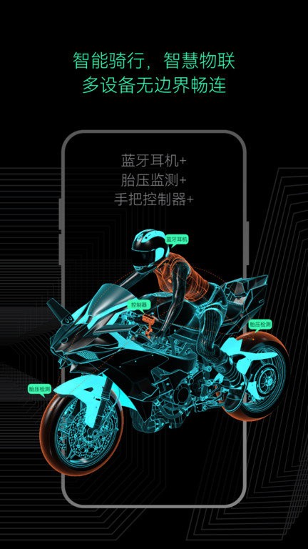 asmax app下载