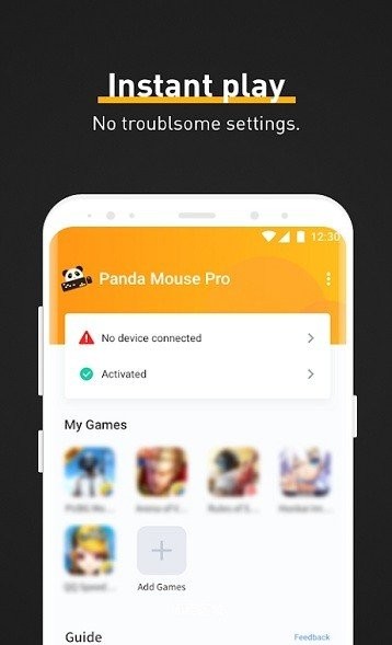 熊猫鼠标专业版(pandamousepro)