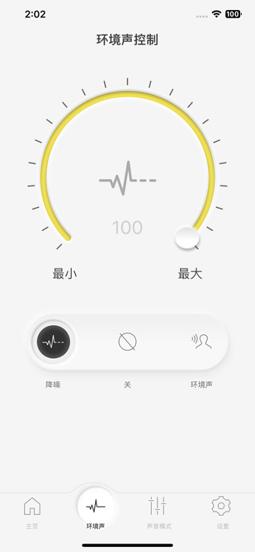 technics audio connect apk