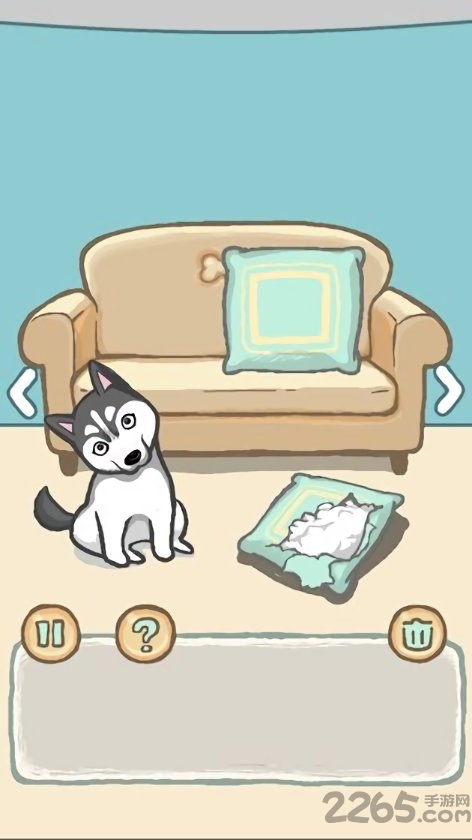 养只二哈不容易九游版