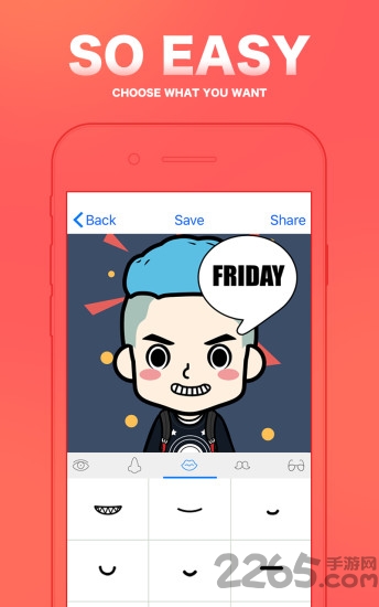 q版头像制作app