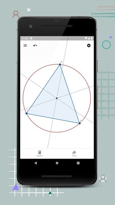 geogebra几何画板手机版(geometry)