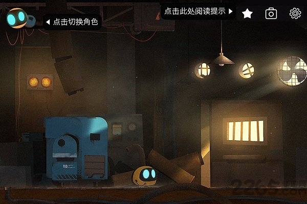 艾彼abi剧情完整版